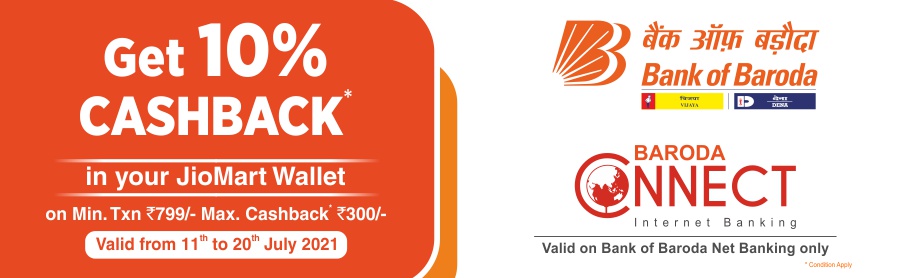 bank-offer-banner2.jpg